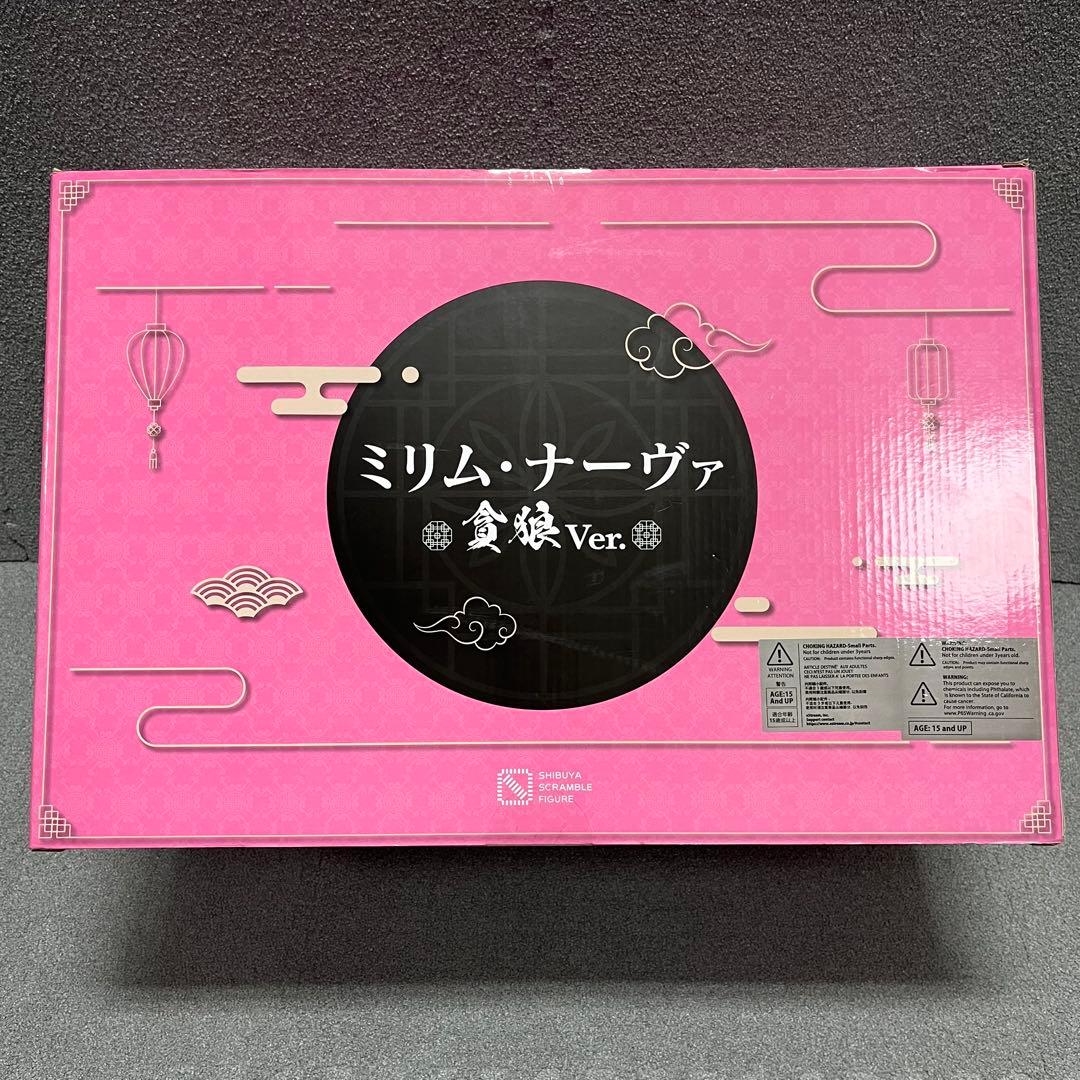 渋谷スクランブル ミリム貪狼Ver. 扇炎×円窓フレーム台座の映え魅力