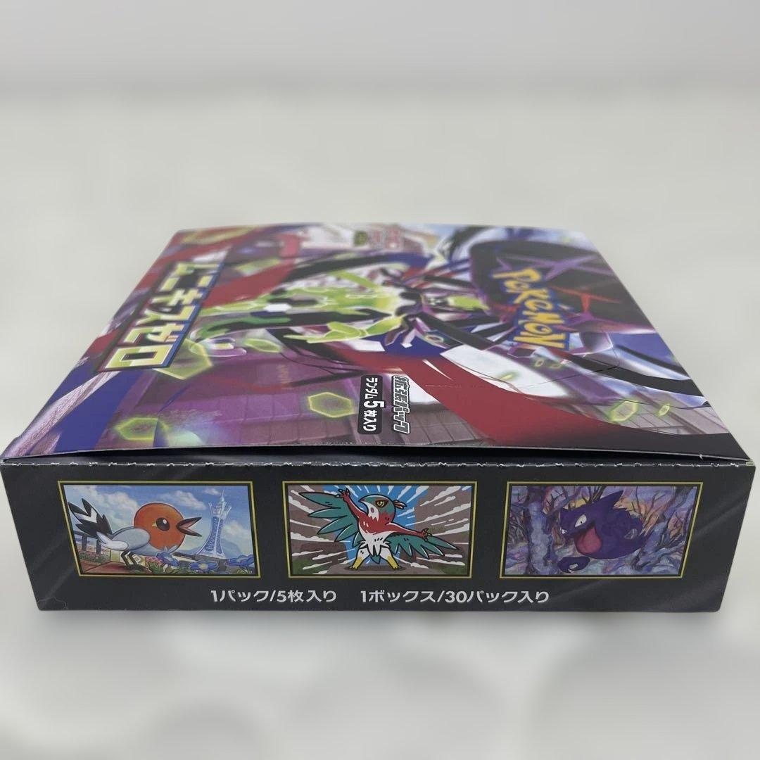 ポケモンカードゲーム ムニキスゼロ 1BOX ③