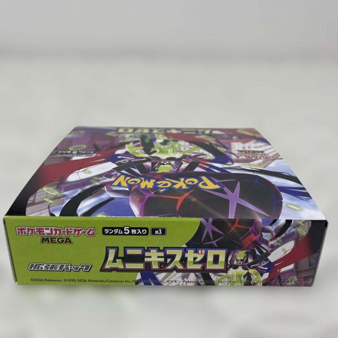 ポケモンカードゲーム ムニキスゼロ 1BOX ③