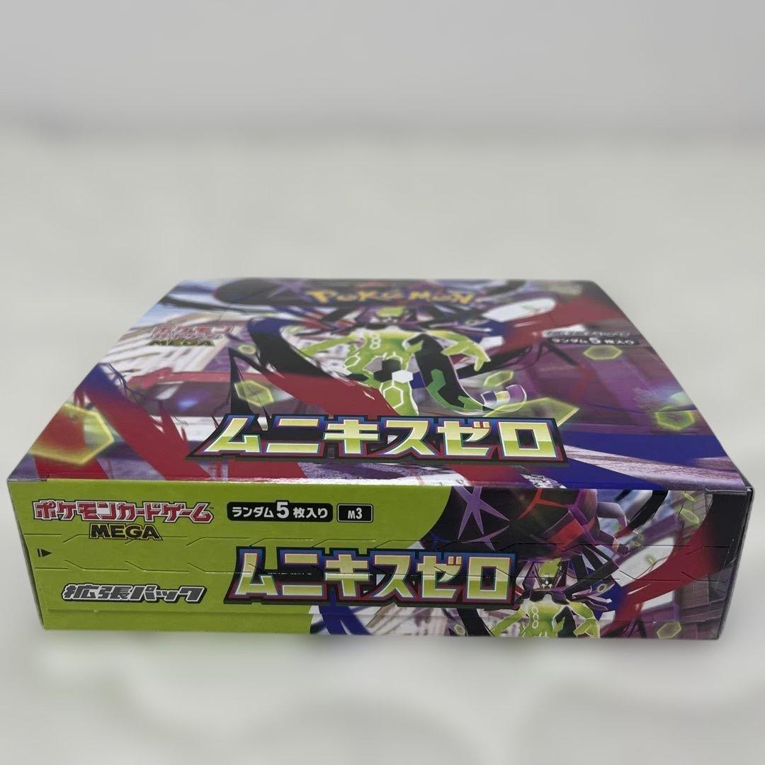ポケモンカードゲーム ムニキスゼロ 1BOX ③