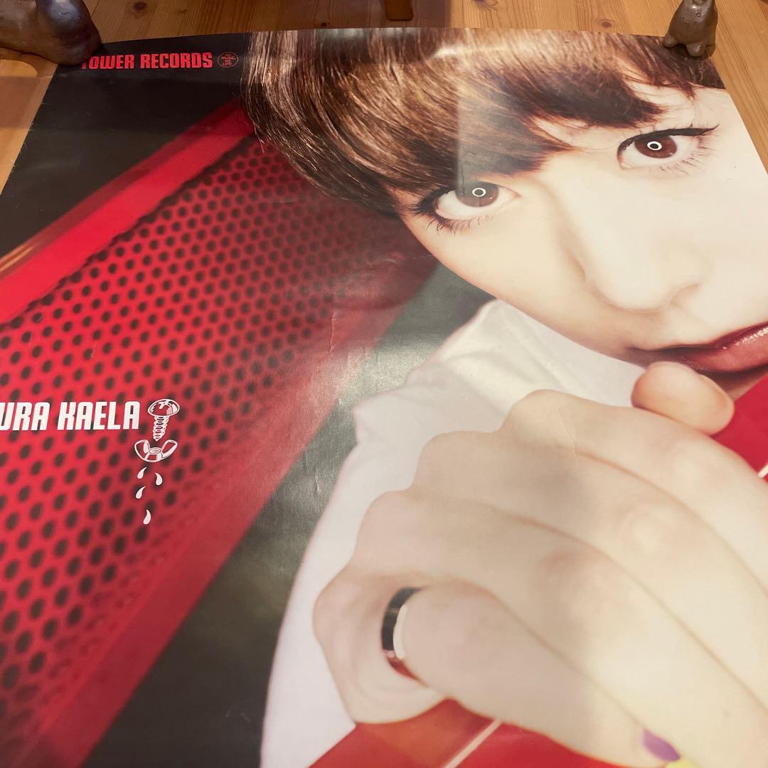 木村カエラ 非売品 特大 ポスター 73cm×102.5cm タワレコ