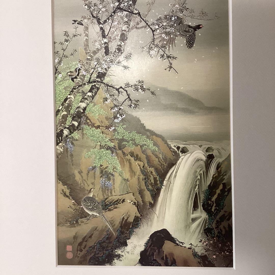 今尾景年　1990年作　凹版ザンメル刷り　彫刻【大浦博美】天理大附属図書館蔵