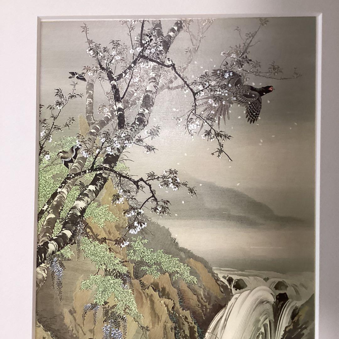 今尾景年　1990年作　凹版ザンメル刷り　彫刻【大浦博美】天理大附属図書館蔵