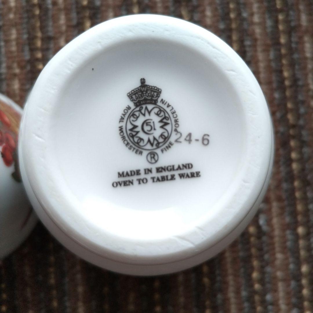 美品】ロイヤルウースター エッグコドラー 2個セット 箱入 - メルカリ