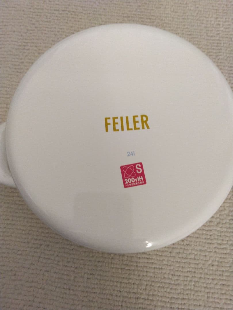 【最終価格！】未使用品✴フェイラー　ハイジ　ホーロー鍋 花と蝶のデザイン