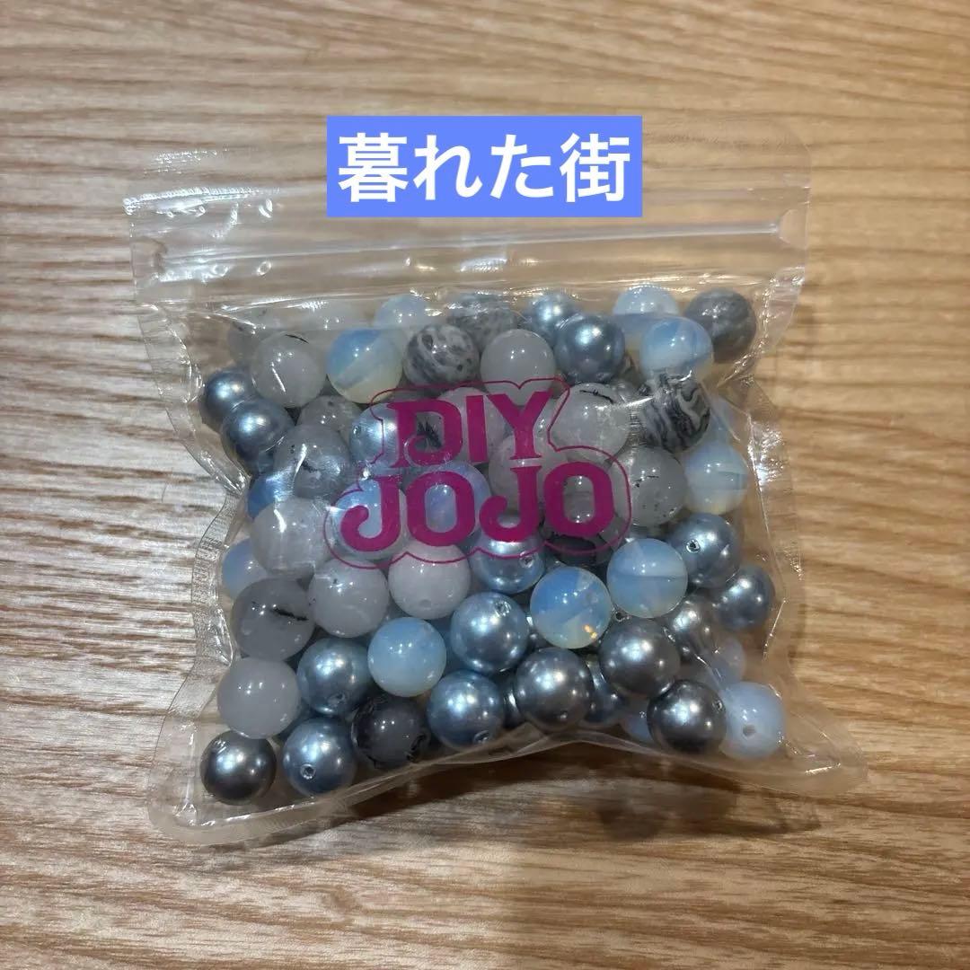 diyjojo ビーズセット - メルカリ
