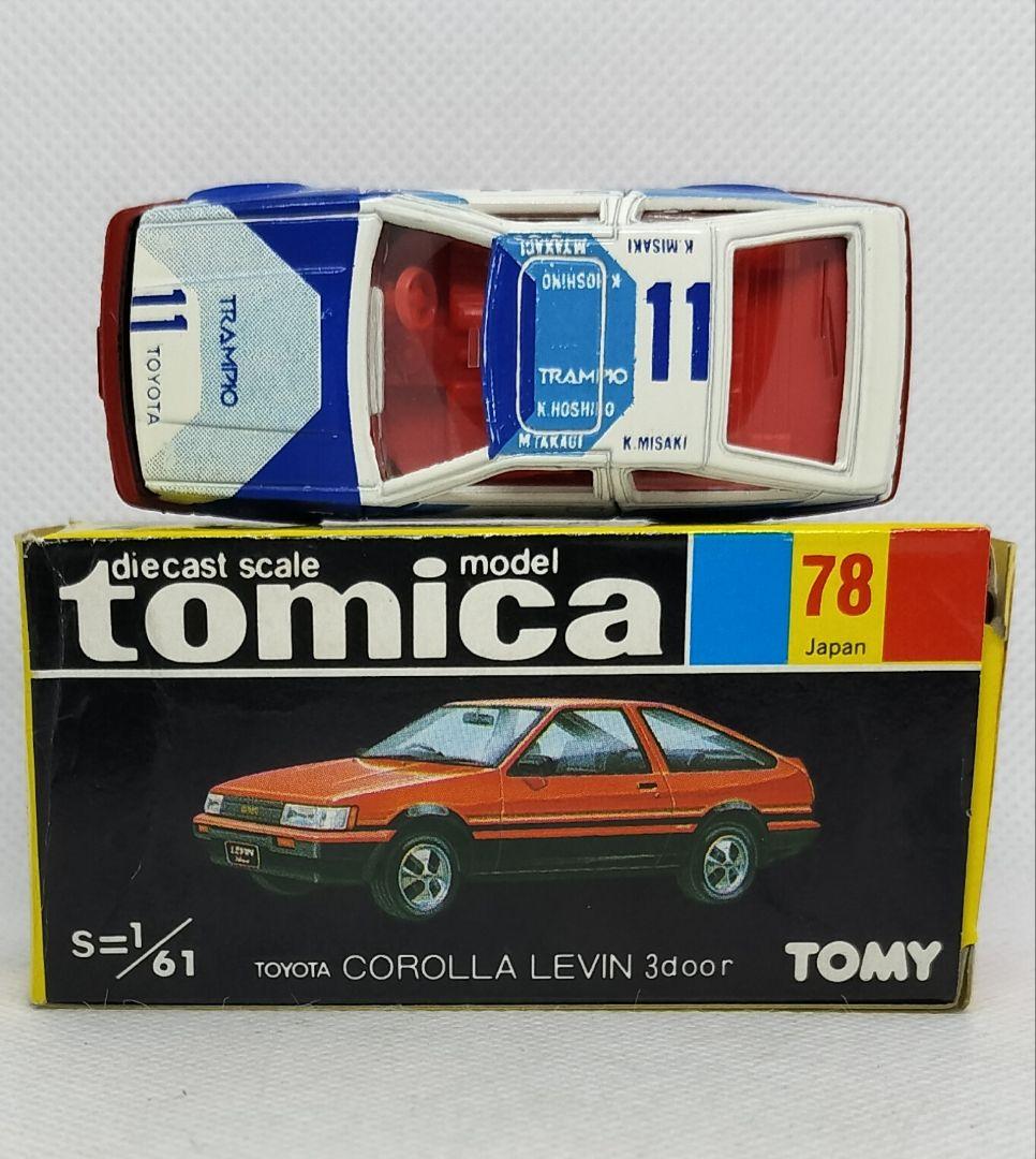 《黒箱トミカ78-4-5》トヨタカローラレビン【グループAフェア】未使用美品