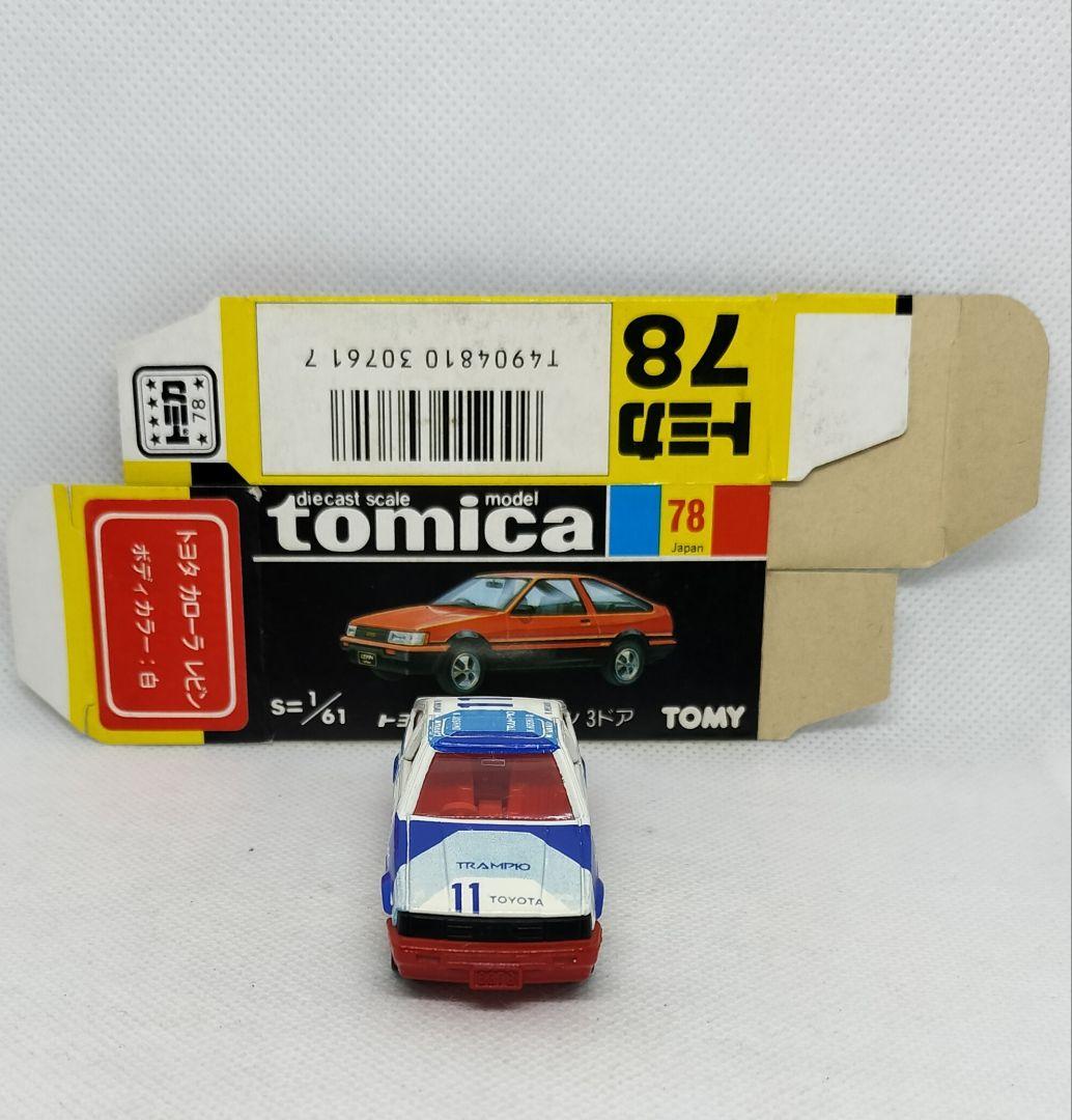 《黒箱トミカ78-4-5》トヨタカローラレビン【グループAフェア】未使用美品