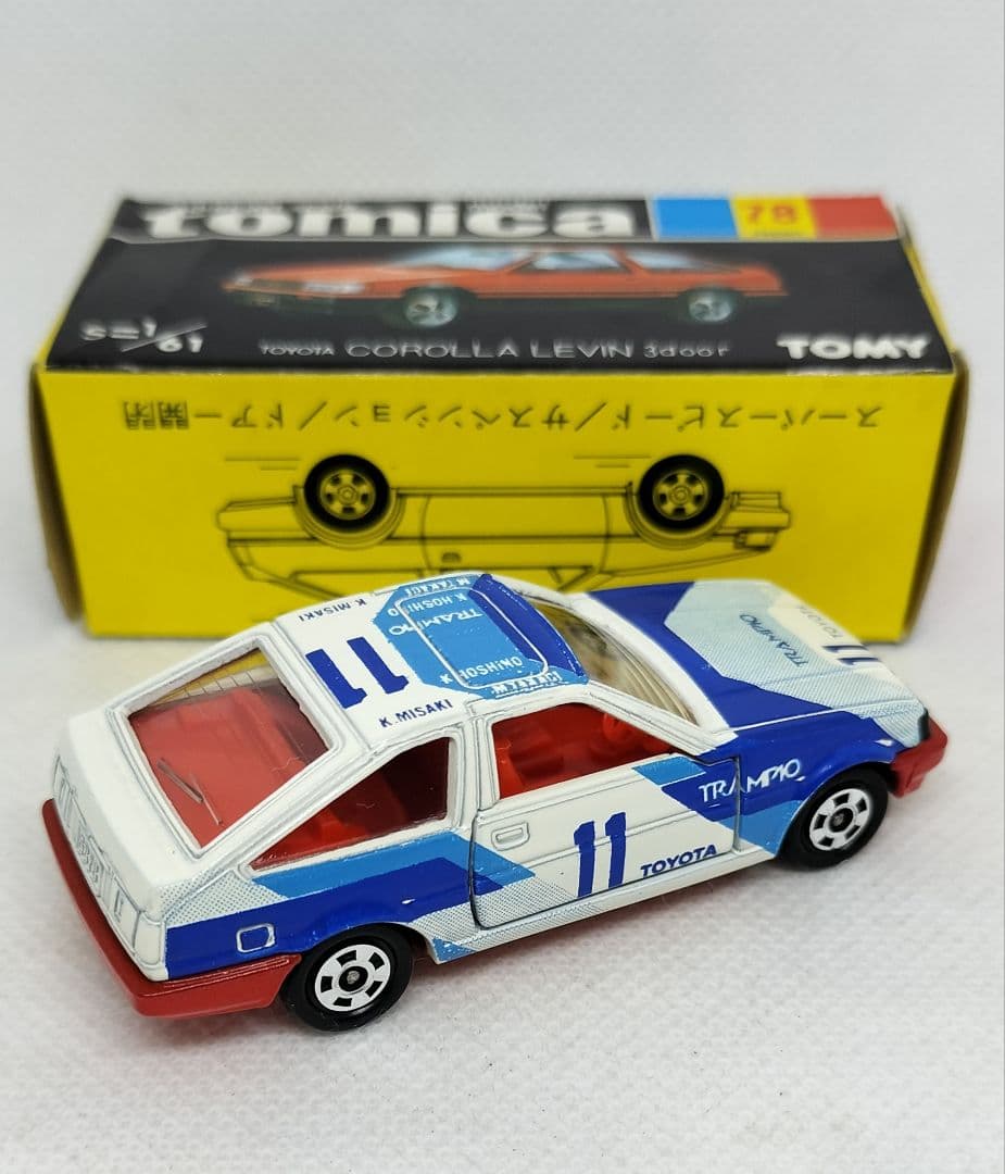 《黒箱トミカ78-4-5》トヨタカローラレビン【グループAフェア】未使用美品