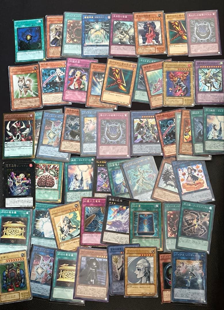 遊戯王まとめ売り - メルカリ