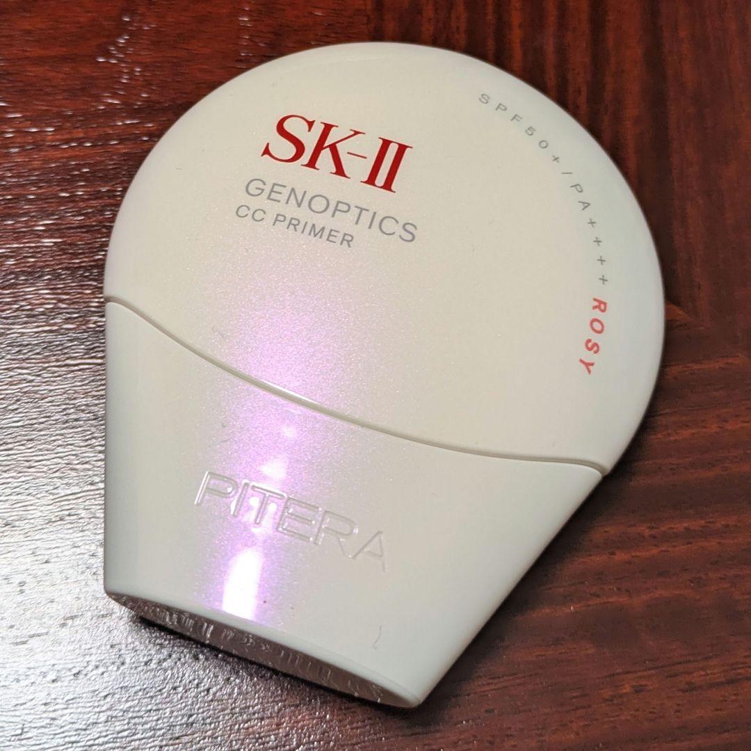 SK-II ジェノプティクス CCプライマー ロージーピンク - メルカリ