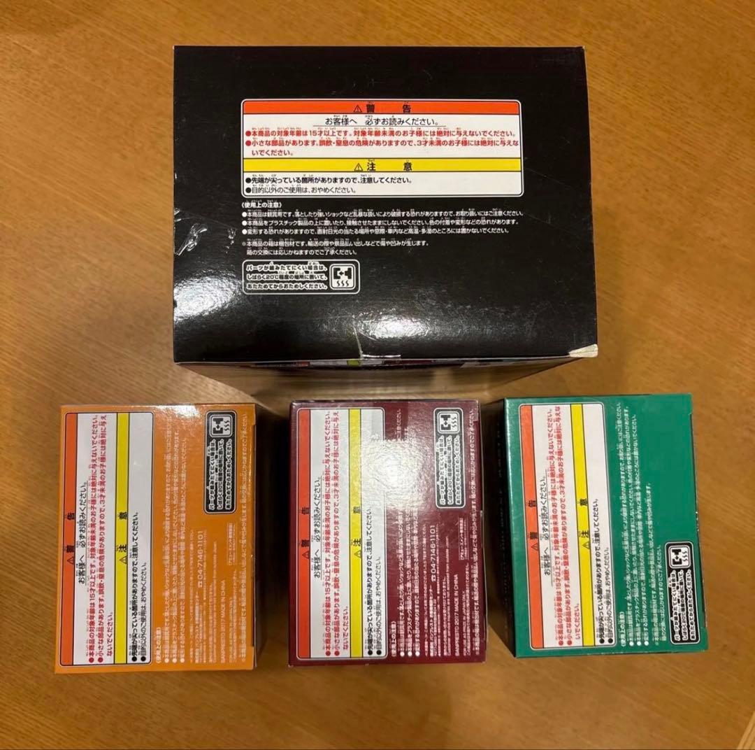 ドラゴンボール 造形天下一武道会 4種 新品未開封セット‼️