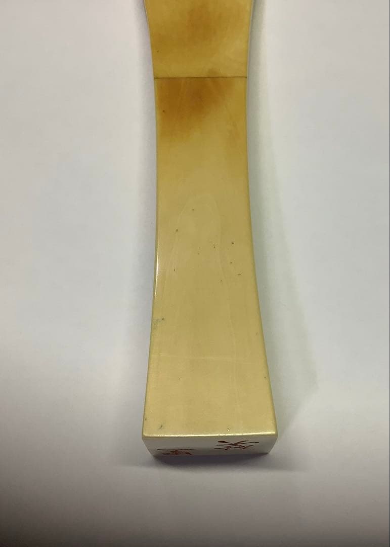 三味線撥53天然素材98.3g 全長20cm 開き9.3cm