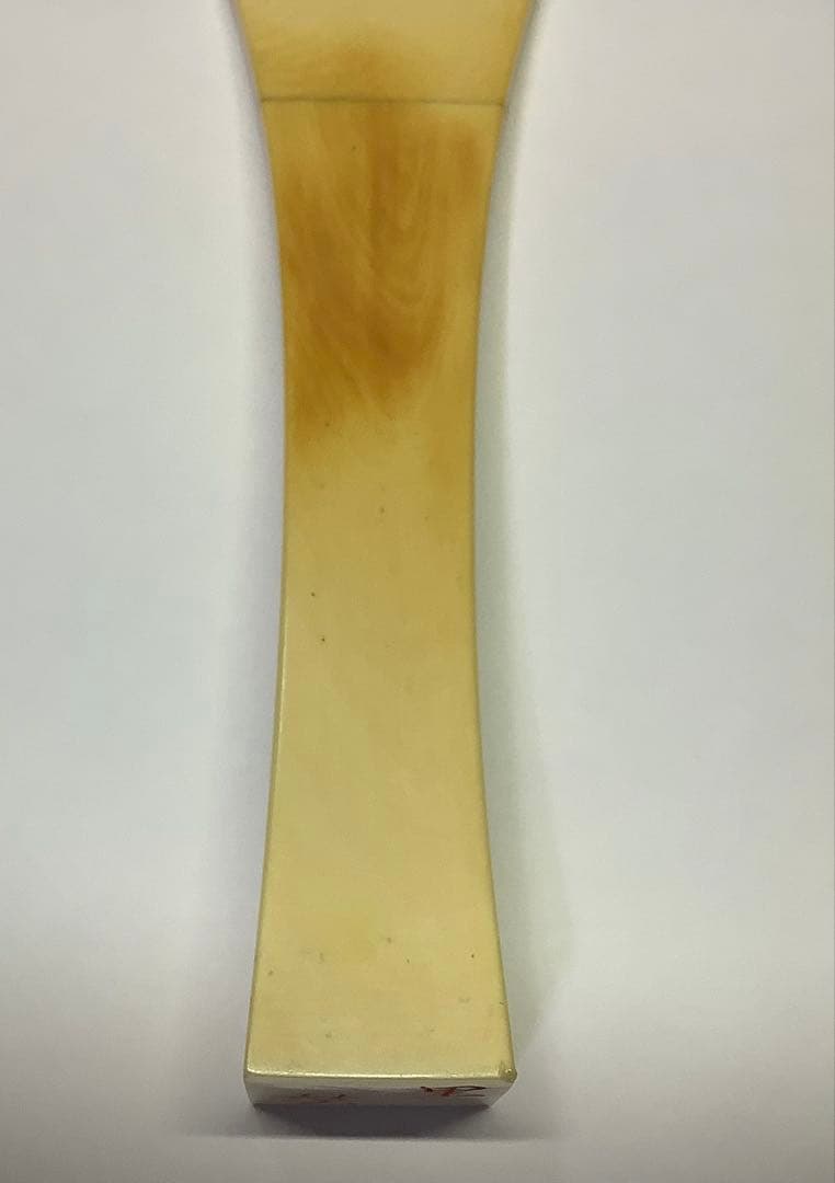 三味線撥53天然素材98.3g 全長20cm 開き9.3cm