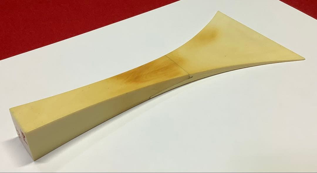 三味線撥53天然素材98.3g 全長20cm 開き9.3cm