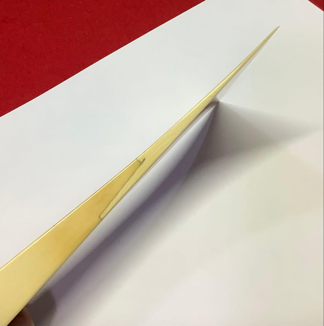 三味線撥53天然素材98.3g 全長20cm 開き9.3cm