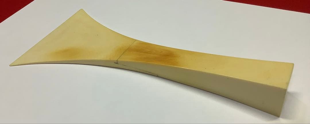 三味線撥53天然素材98.3g 全長20cm 開き9.3cm