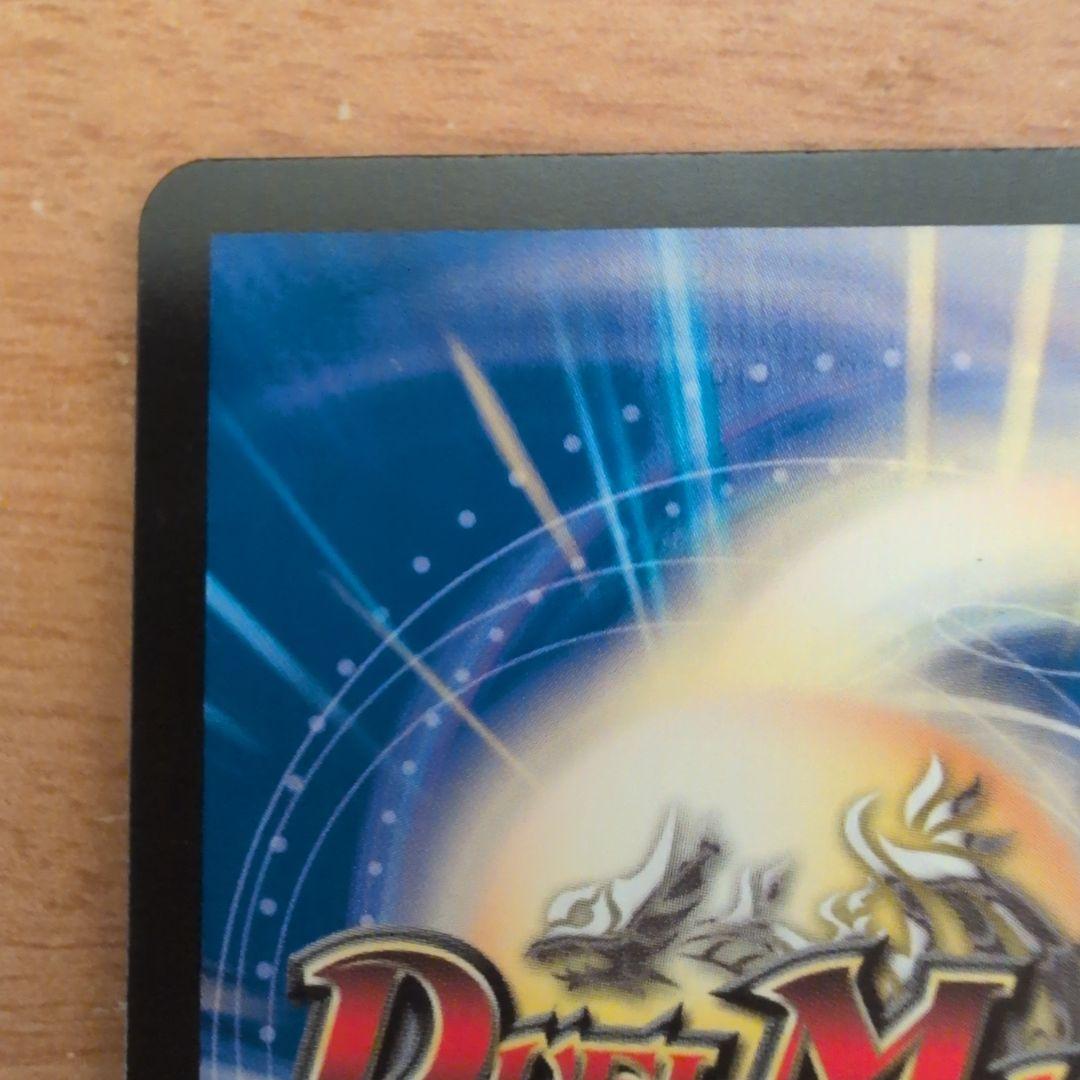 翌日発送 勝熱伝双モモキングVS バーサス シークレット シク メルカリ便