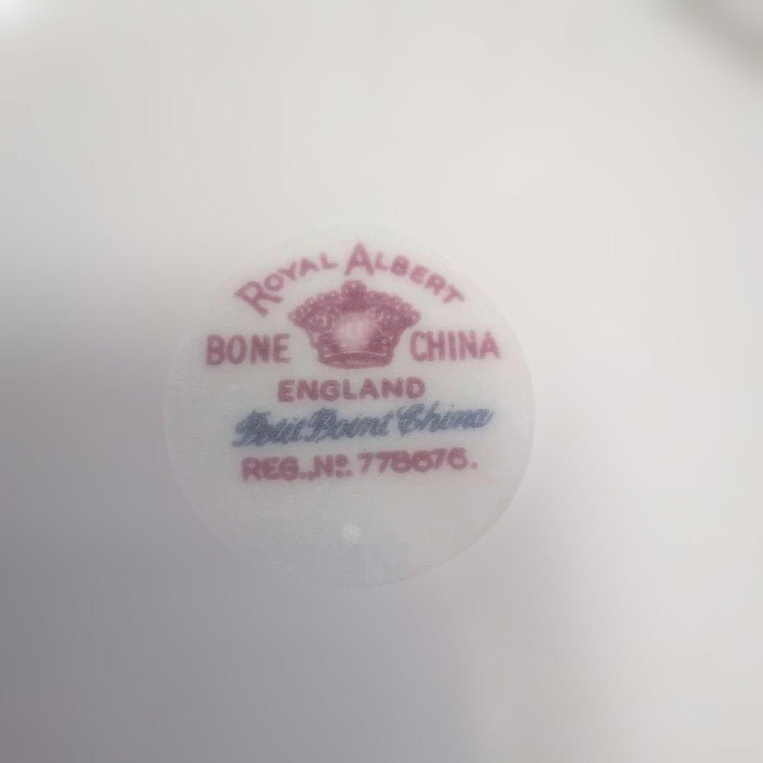 ロイヤル・アルバート　プチポイント　スープ　シリアルボール