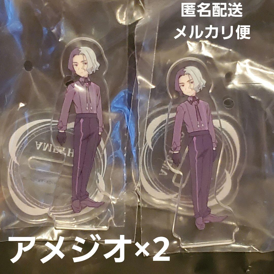 アメジオ アクリルスタンドコレクション ポケモン アニポケ