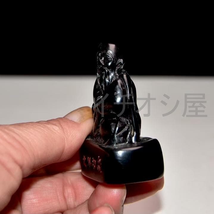 中国古美術 寿山芙蓉石彫 黒色印鑑 共箱 極細工 原石原色彫刻 骨董品 時代物