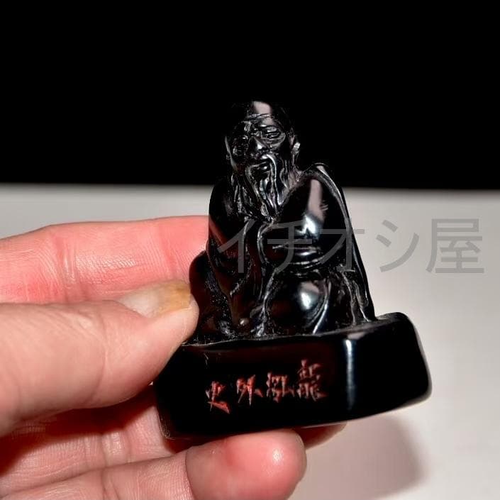 中国古美術 寿山芙蓉石彫 黒色印鑑 共箱 極細工 原石原色彫刻 骨董品 時代物