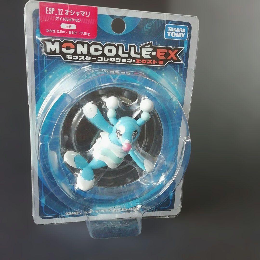 モンコレ オシャマリ ESP_12 ポケモン みず モンスターコレクション A