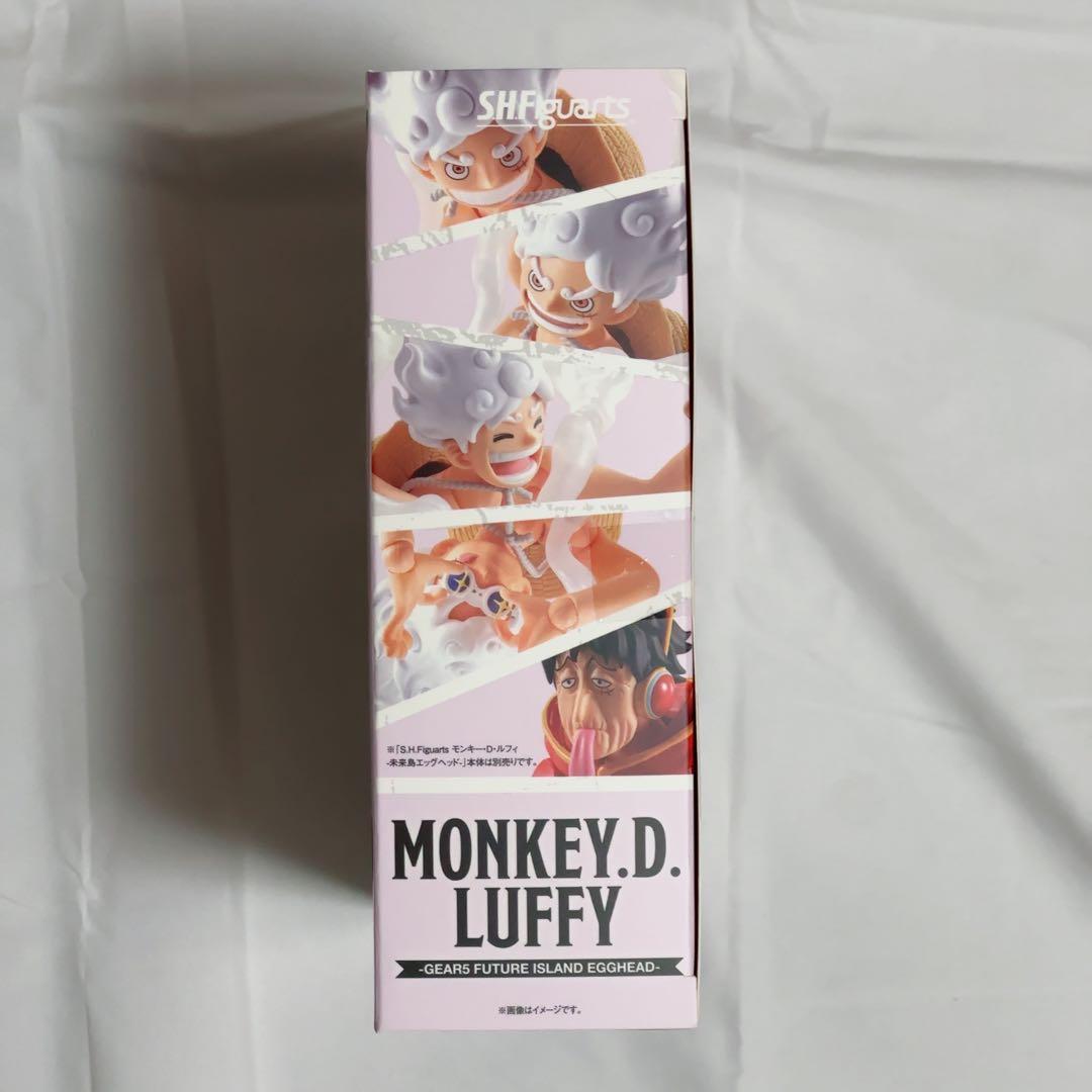 S.H.Figuarts モンキー・D・ルフィ -ギア5 未来島エッグヘッド-