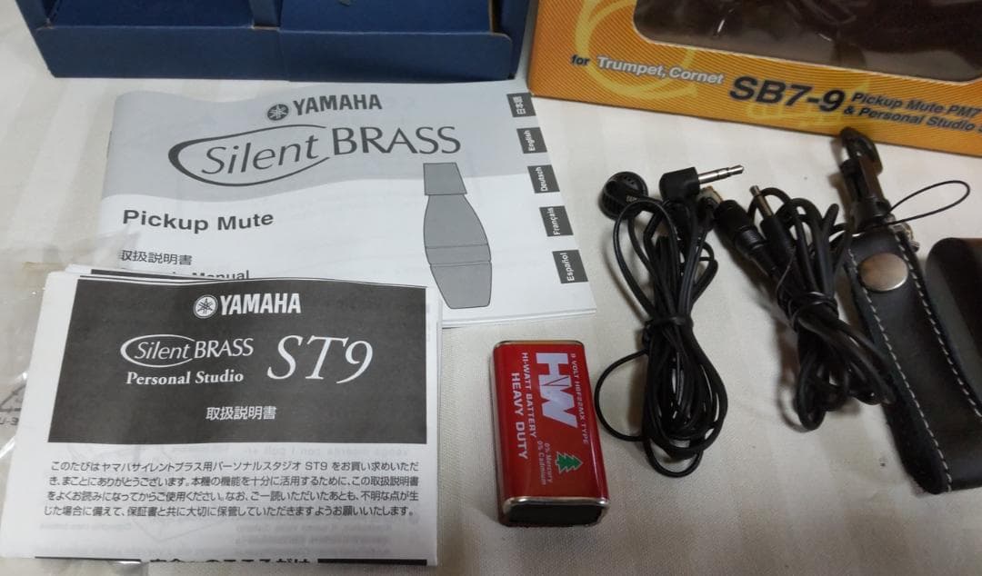 完品 動作品○SB7-9 ヤマハ サイレントブラス トランペット コルネット用