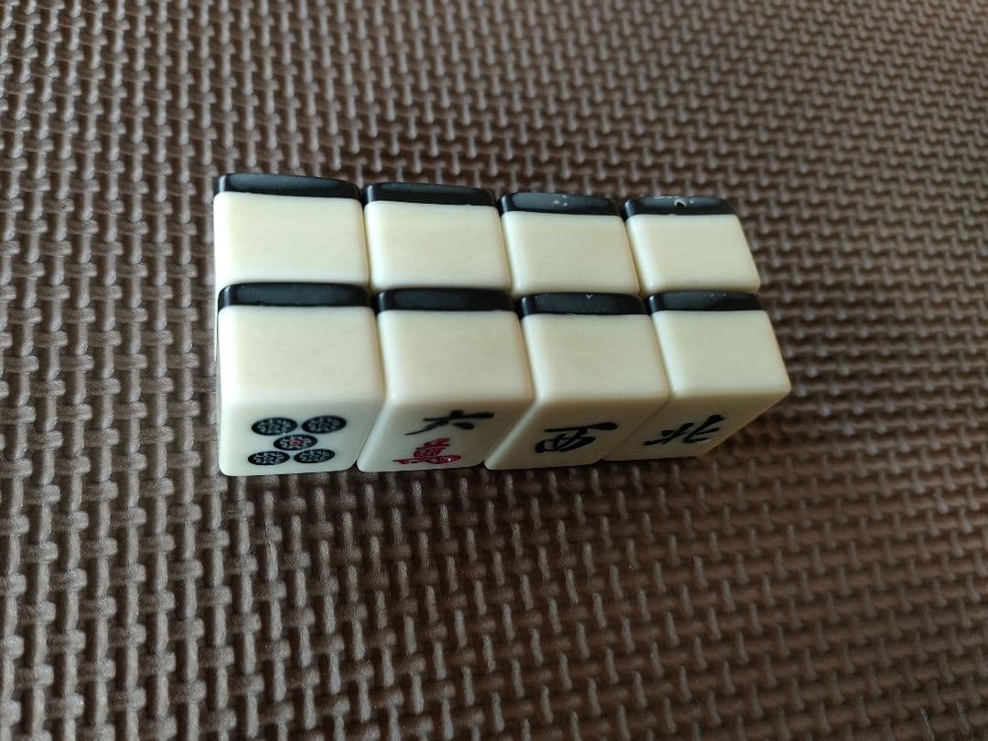 【中古品】　麻雀牌　キングバード　虎牌　背黒　雀鬼