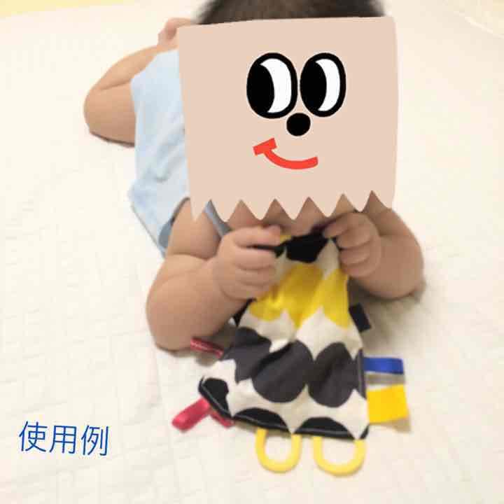 マリメッコ カシャカシャ おもちゃ