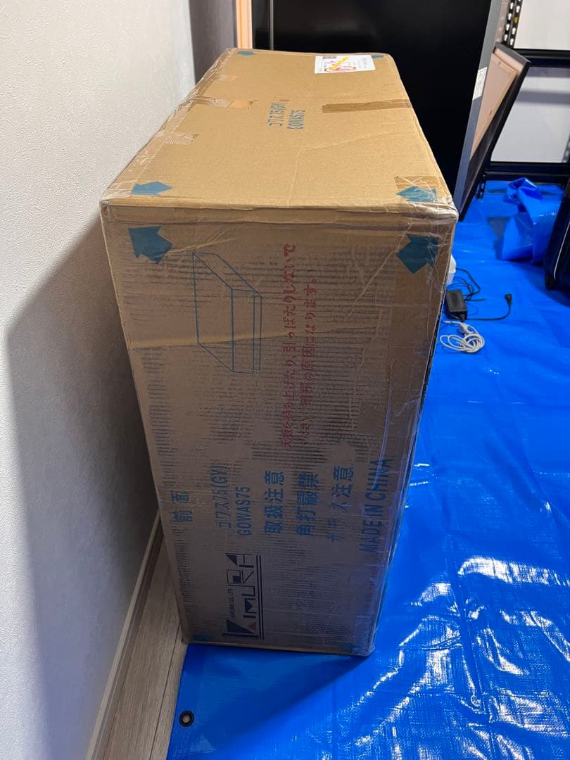 【新品・未開封】セラミック調ローテーブル/センター　グレー（暮らしのデザイン）