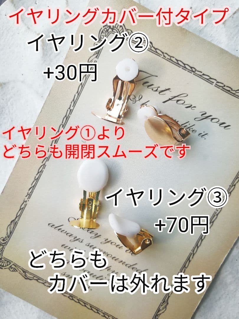 ゴールド　黒　紺　ヴィンテージ　チロリアンテープ　リボン　ピアス　イヤリング　金