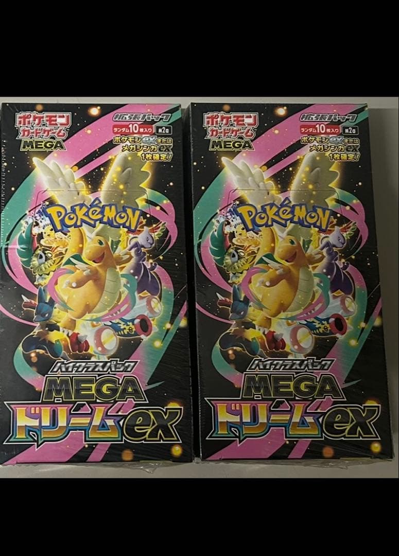 ポケモンカード ハイクラスパック MEGA ドリーム ex2BOX シュリンク付