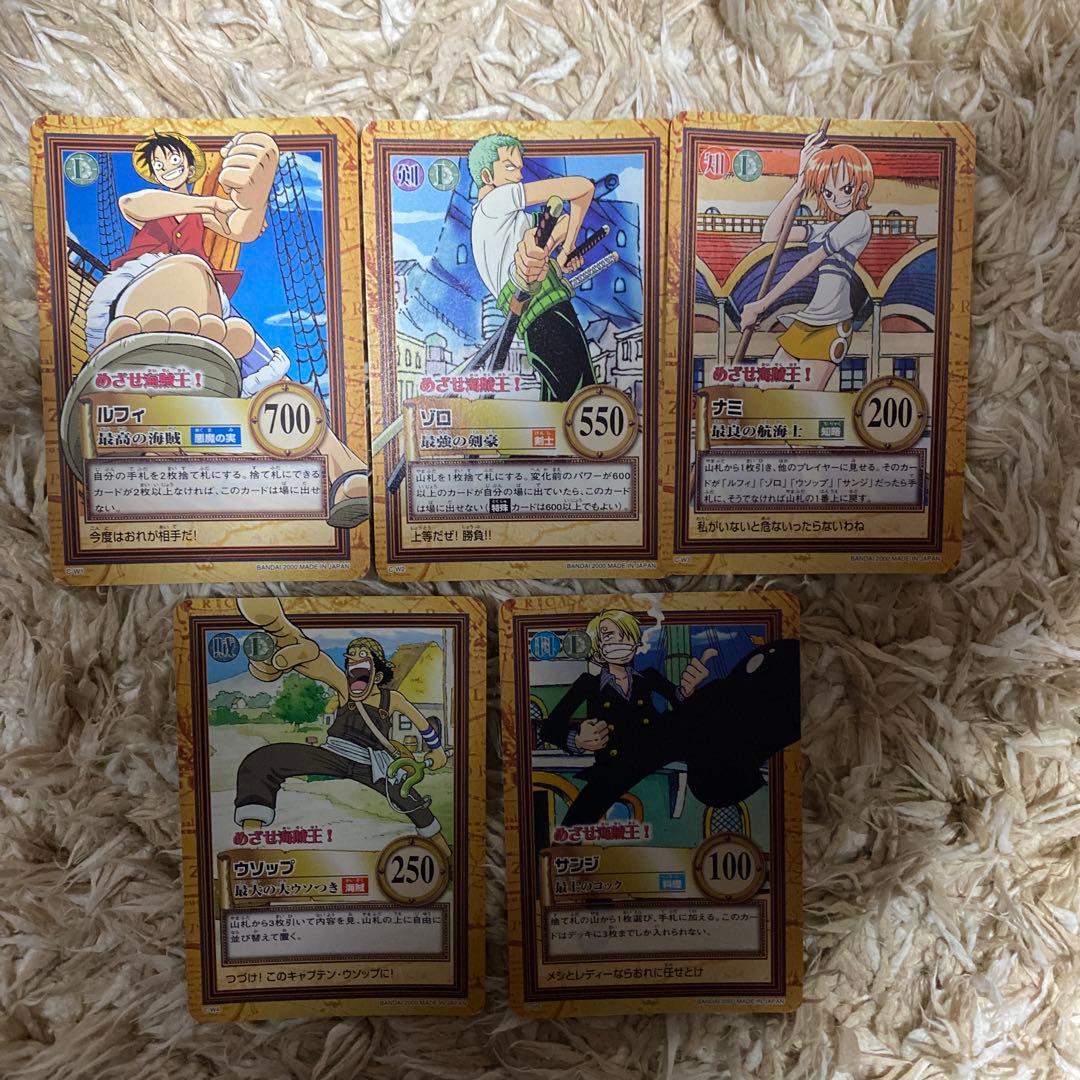 S*様 ワンピース カードダス ハイパーバトル めざせ海賊王 5枚 - メルカリ