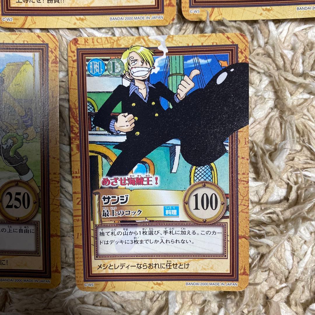 S*様 ワンピース カードダス ハイパーバトル めざせ海賊王 5枚 - メルカリ