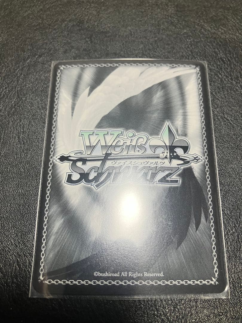 Trancing Pulse 凛 ヴァイスシュヴァルツ サイン SP　③