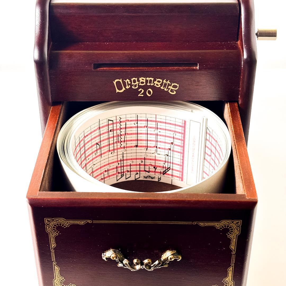 ORGANATTE20　オルガニ－ト20　手動オルゴール　SANKYO　三協商事