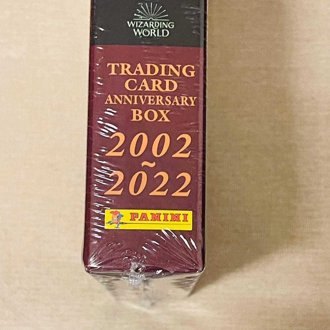 新品 ハリーポッターと秘密の部屋 20周年記念 トレカBOX 空飛ぶ車ver