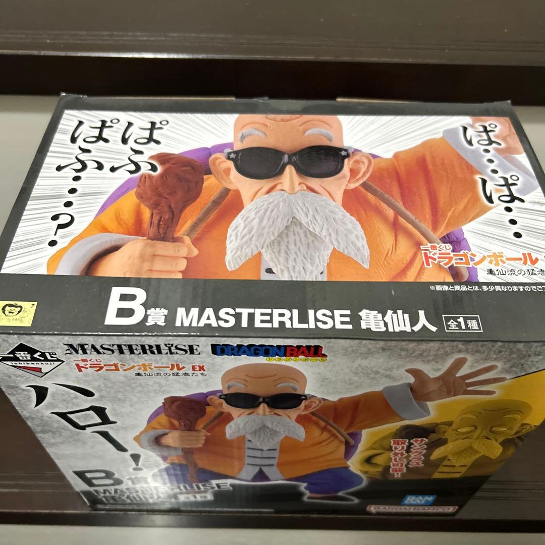バンダイ MASTERLISE 亀仙人 B賞 一番くじドラゴンボールＥＸ