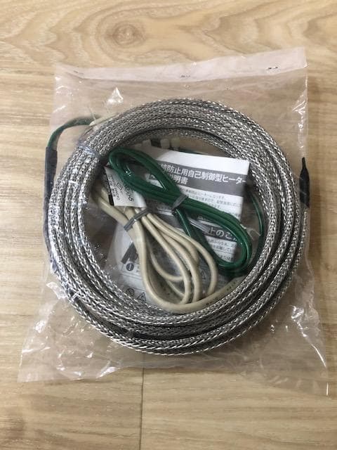 ヒーターバンドのセット販売。　DSR(x)5（長さ5m）を2個