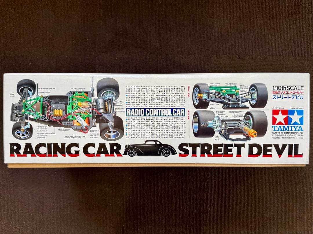 希少・未組立 タミヤ 1/10 ストリートデビル スポーツチューンモーター付