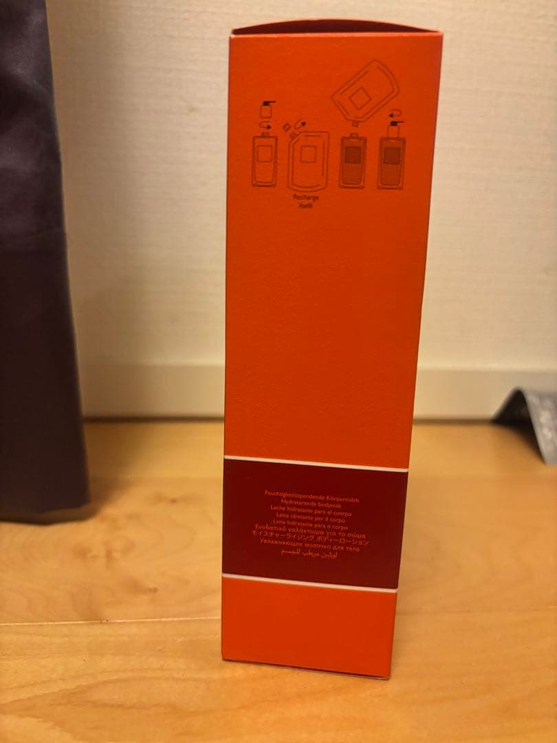 HERMÈS ボディローションオー ドゥルバーブエカルラット 200ml 箱付き