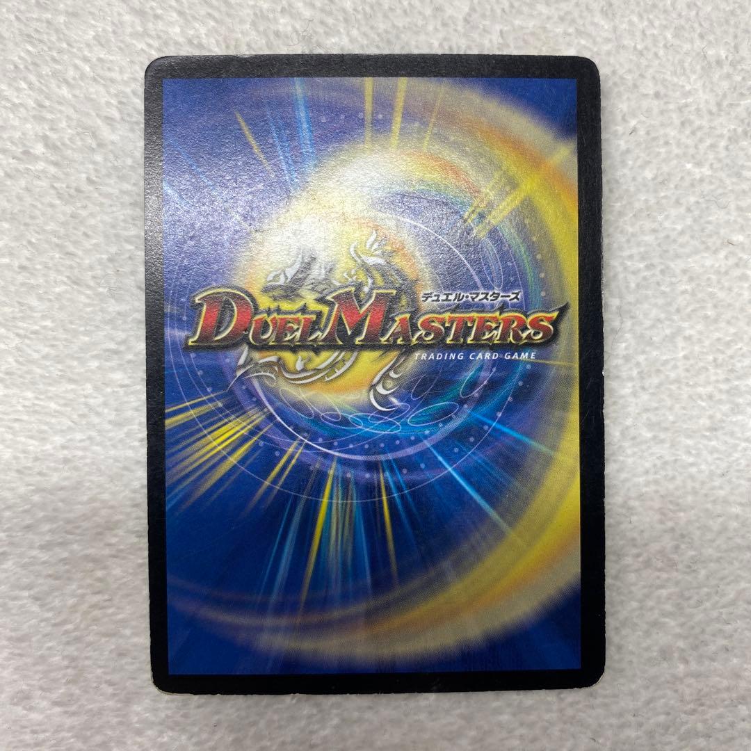 ロスト • チャージャー 初期 一枚 24時間以内に必ず発送 【匿名配送