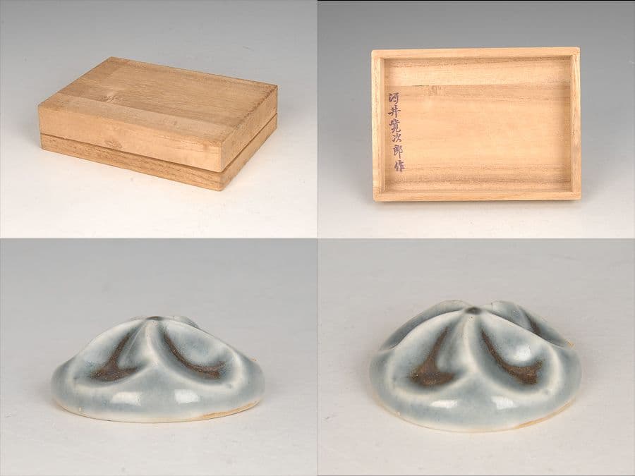 真作】希少小品 帯留（呉須） 河井寛次郎 - メルカリ