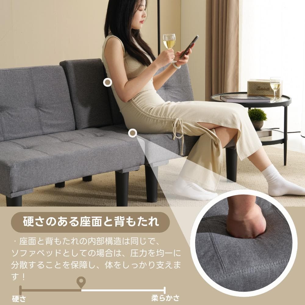 ソファベッド ソファ ベッド カップホルダー付き2人PU背もたれ3段階 ブラウン