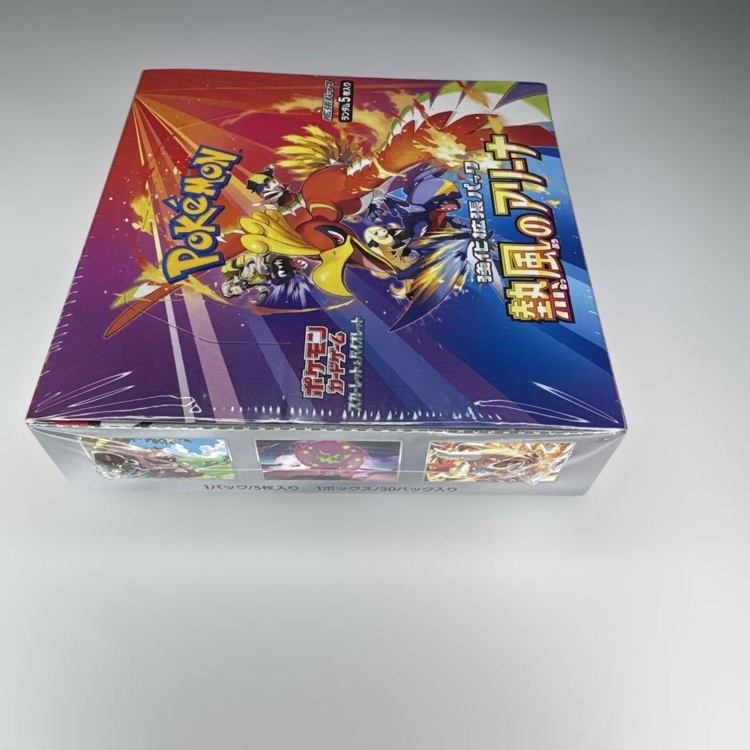 ポケモンカード 熱風のアリーナ BOXシュリンク付き 未開封　プロモ