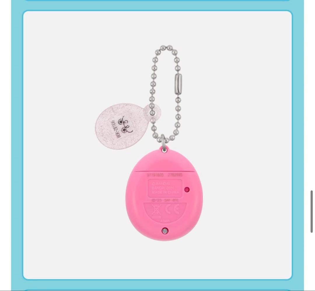 SHINee KEY ボクシリ たまごっち&HUNTER SMini セット - メルカリ