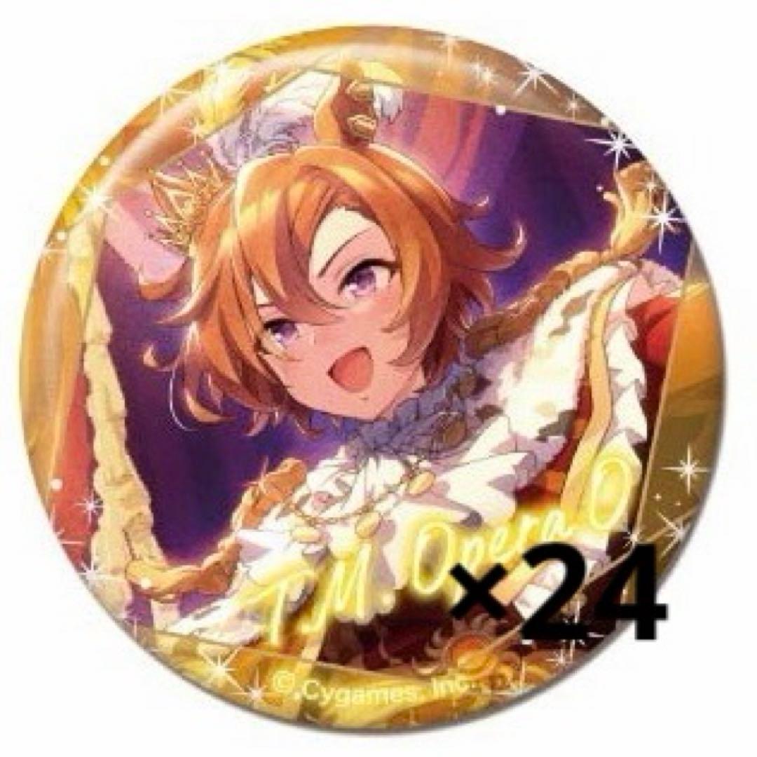 CANバッジ ウマ娘 プリティーダービーVol.6 24個 テイエムオペラオー