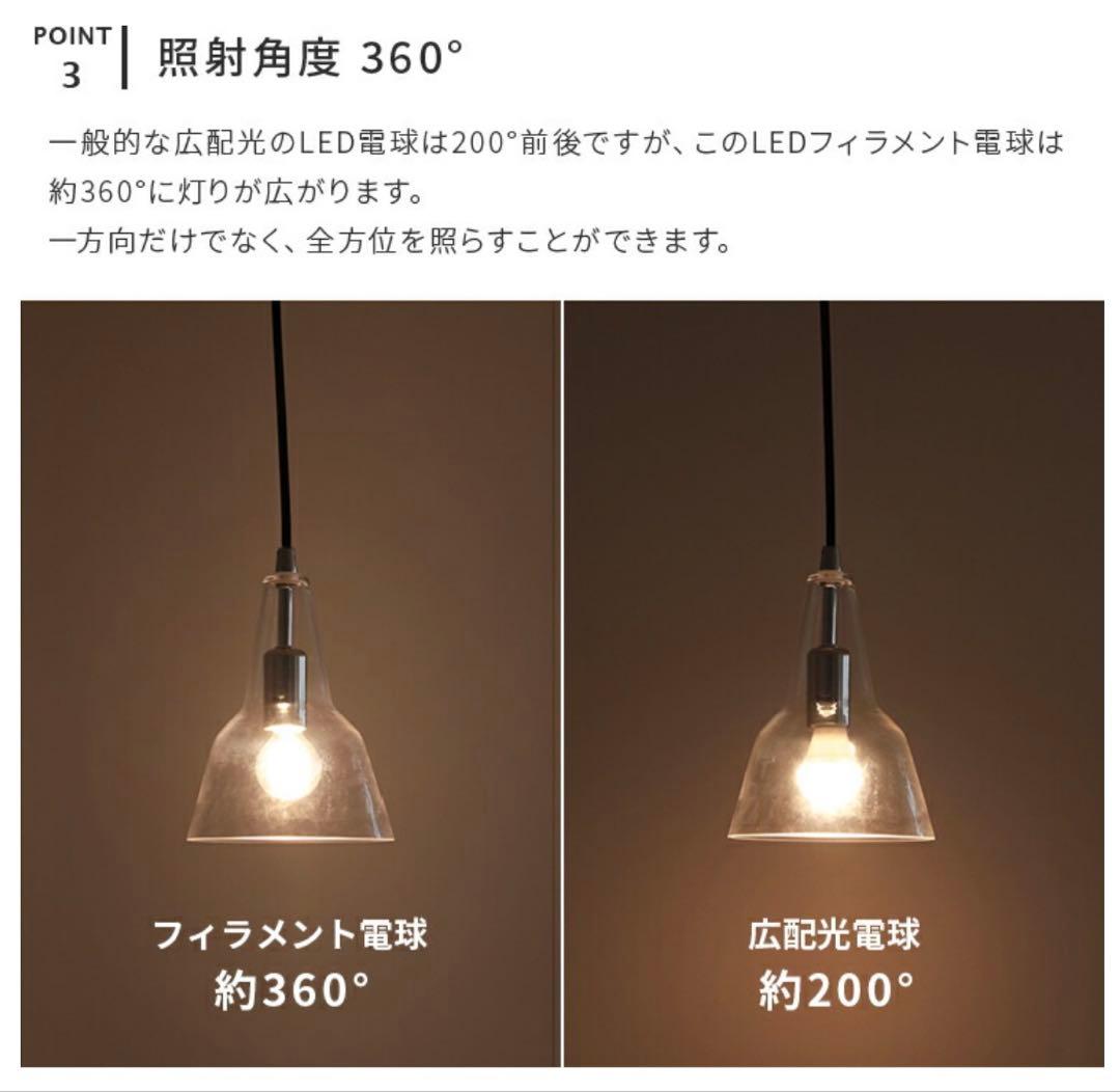 【電球つき2セット売り】KAKKO シーリングライト E17 LED対応